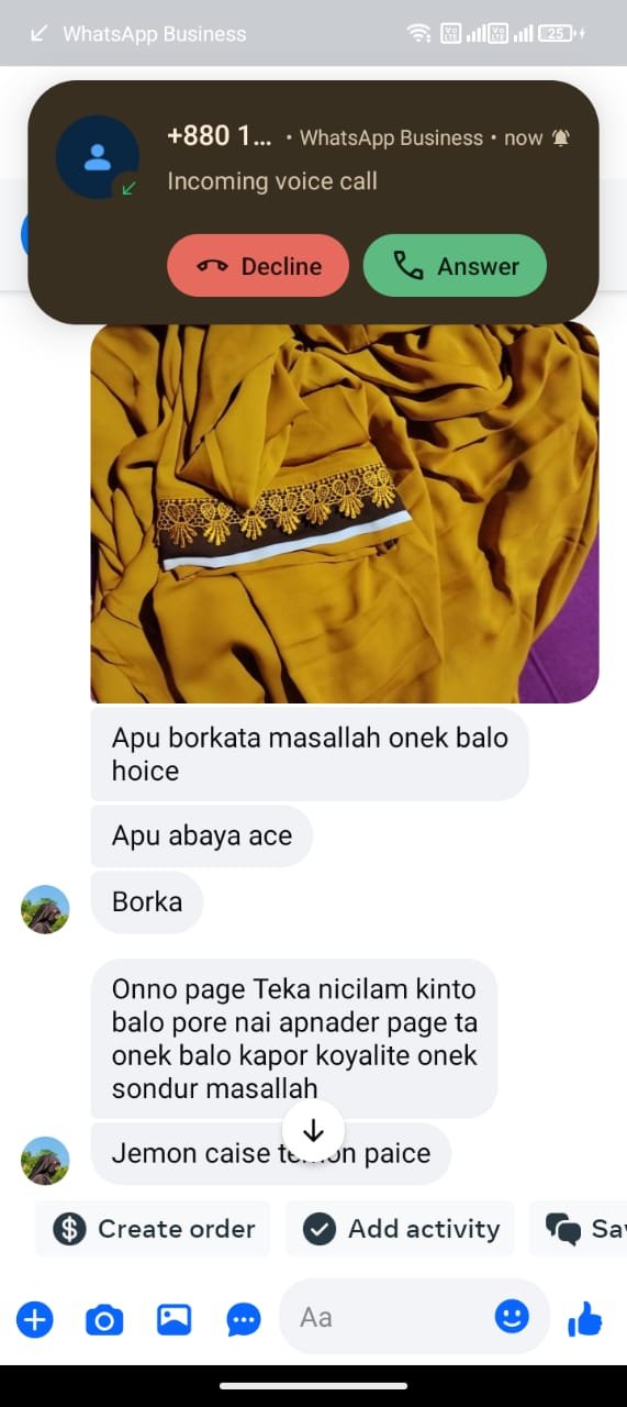 WhatsApp Image 2025-12-22 at 6.06.17 PM