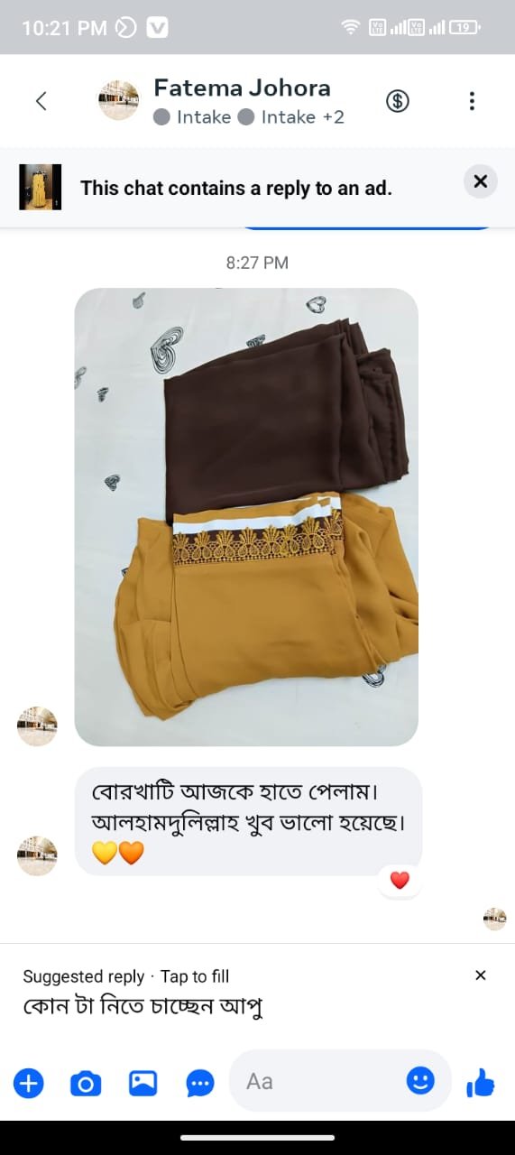 WhatsApp Image 2025-12-22 at 6.06.18 PM